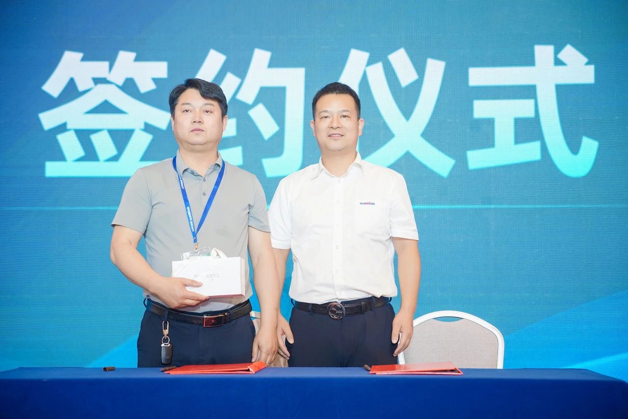 2025 CICEE | 为客户创造价值,beat365官网客户交流会圆满举办