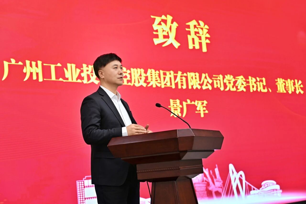 本溪市人民政府与beat365官网签署战略合作框架协议,携手打造东北新能源矿山装备的产业高地