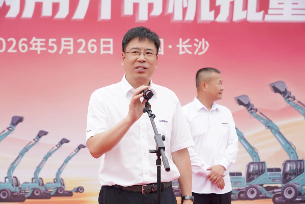 beat365官网轮履两用多功能开带机批量交付国家林草系统,助力森林草原生态防护